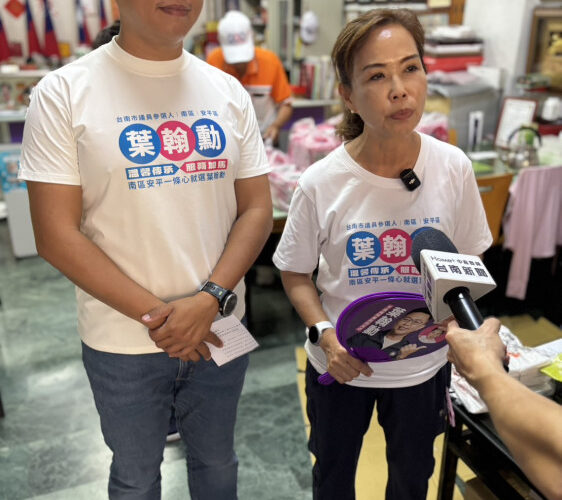 臺南市議員林美燕攜手葉翰勳媒合善舉 愛心物資助弱勢安心過節