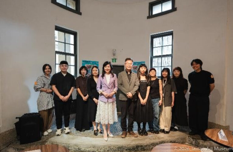 臺南市美術館《黏膩關係：內餡//縫隙》登場 八位新銳藝術家探索當代情感樣貌