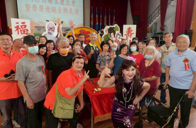中彰榮家7月陶笛慶生會 為長輩帶來優質音樂饗宴