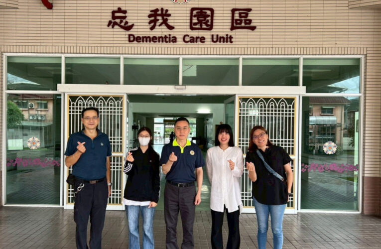 屏東榮家提供暑期大專院校學生實習 致力社工專業傳承