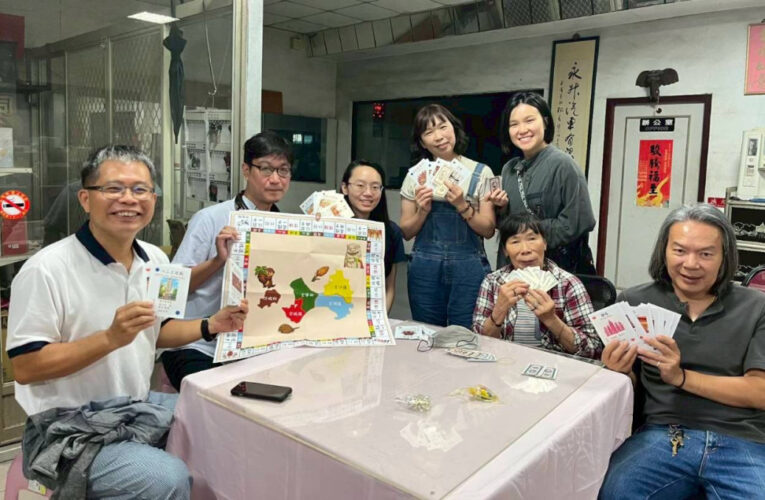 金大社工系攜手打造失智友善創新桌遊「你ㄟ音我ㄟ話～金門古早味」