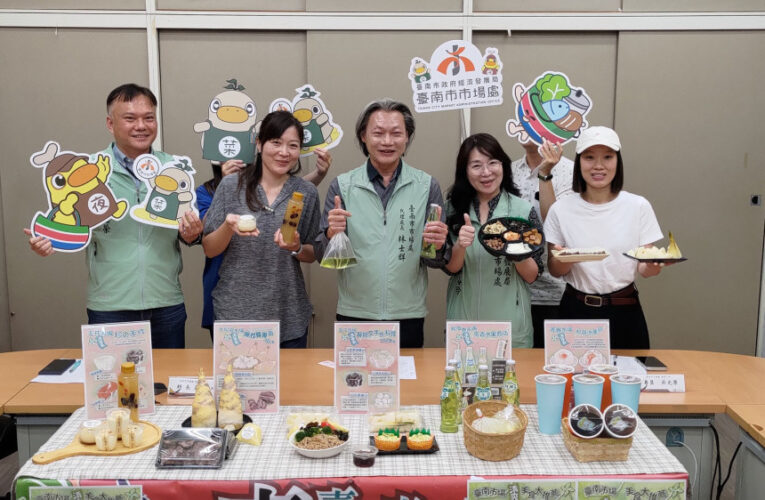 一口消暑囉！臺南市場夏日清爽美食推薦