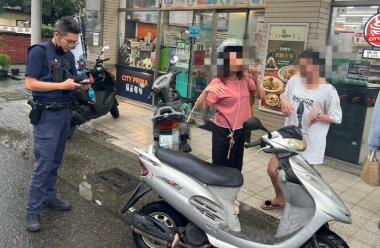 超商購物5分鐘機車竟消失！湖內警科技偵查秒解烏龍案