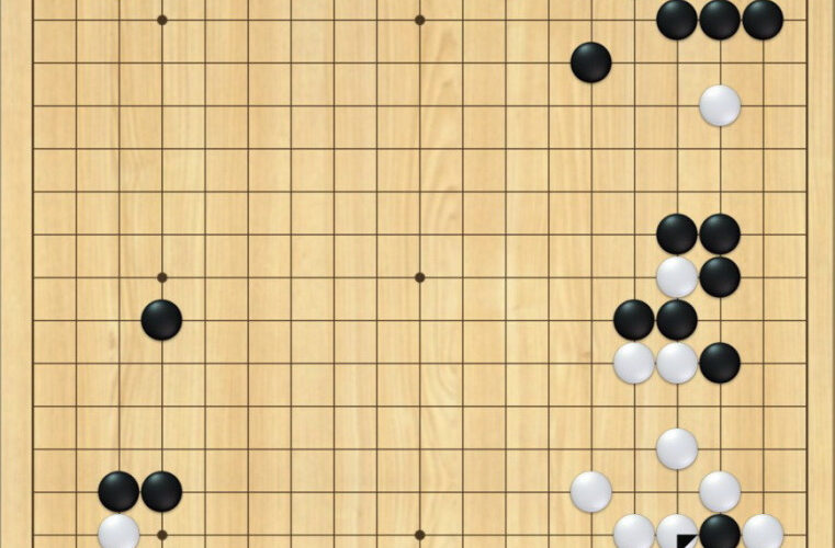 將圍棋「寸土必爭、刺刀見紅」的魅力發揮得淋漓盡致–圍棋棋局欣賞（黑白子/觀戰）