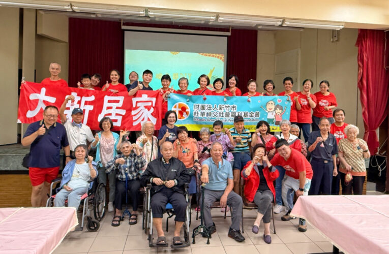深入社區、走進人群　杜華社福陪獨居、清寒長者慶端午祝安康