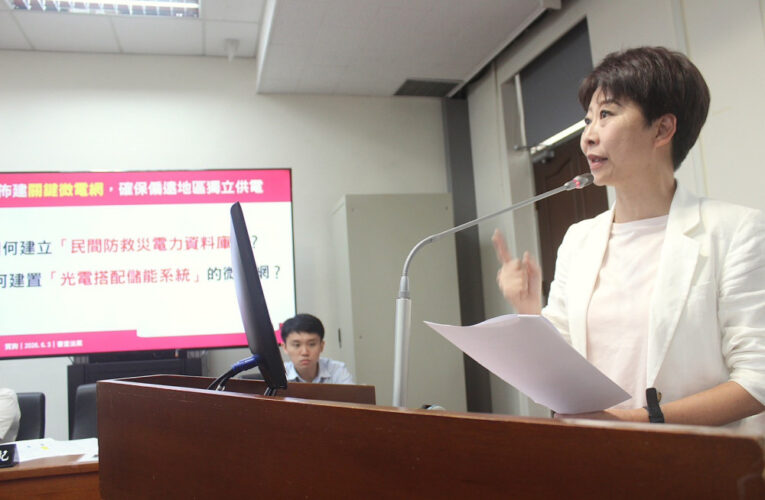 立法委員陳亭妃力推《土石採取法》修法　強化查緝非法盜採砂石