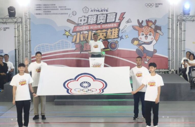 戴資穎驚喜現身！高雄運發局打造最強親子運動盛典