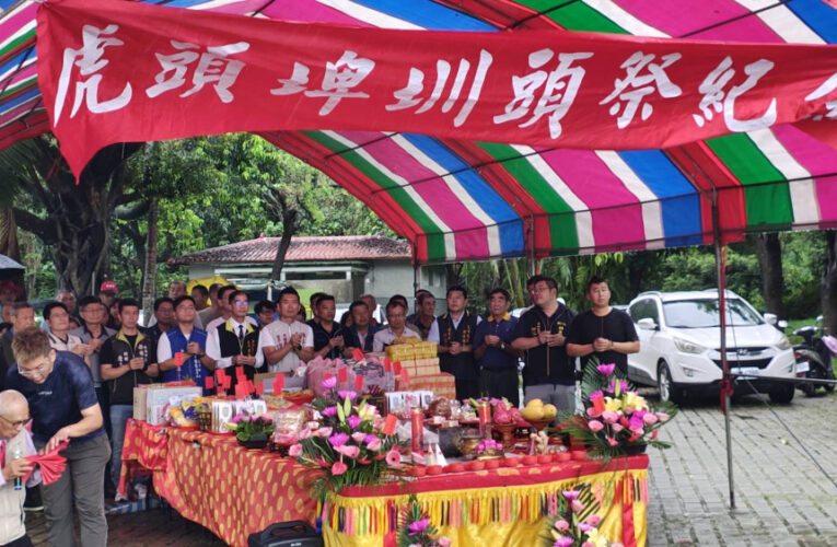 虎頭埤圳頭祭傳承70載 祈福文化見證臺南水利歷史
