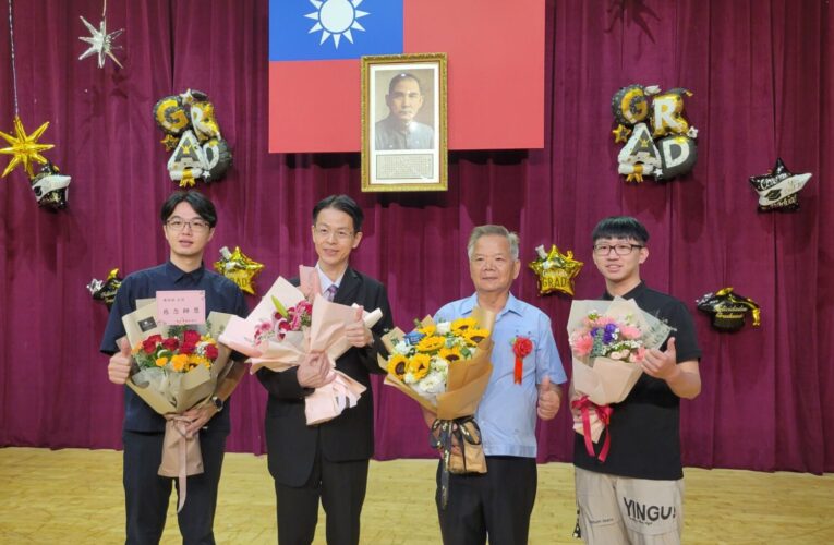 草屯商工畢業典禮熱鬧非凡　逾500位家長和藝人到場見證