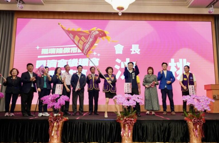 賴瑞隆同濟會後援會成立　強調是唯一能延續陳其邁的人選
