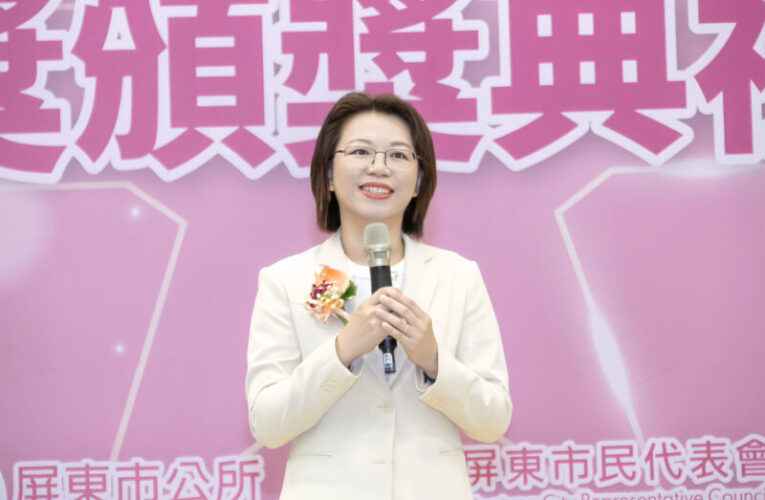 屏東市公所6舉辦獎頒獎典禮  周佳琪市長表揚227名優秀學子
