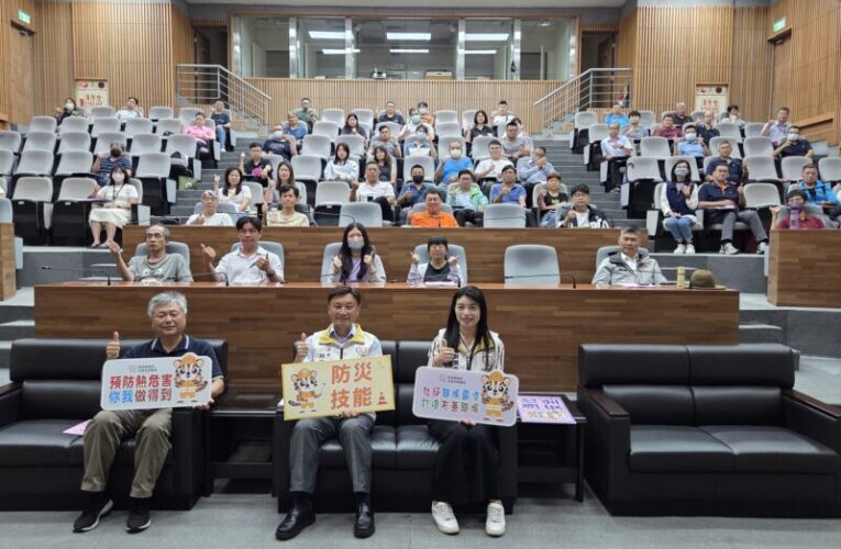 職安法新制即將上路！南投縣政府推 AI 智慧巡檢與「反霸凌」宣導