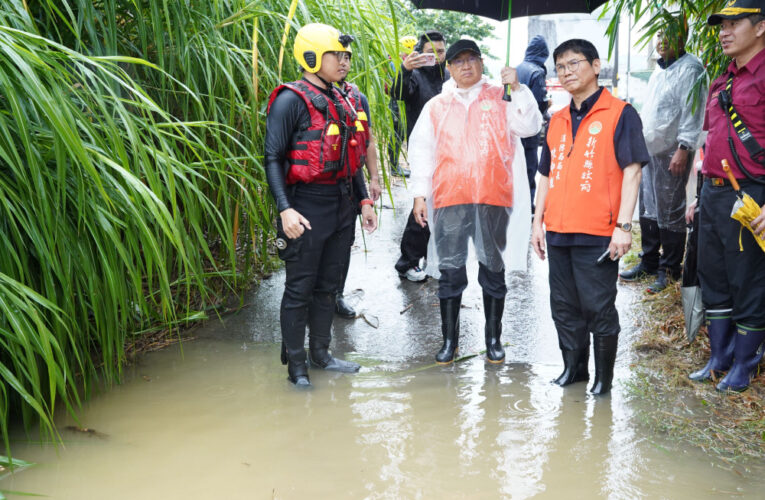 強降雨突襲　新竹縣長楊文科視察竹縣災情並指示全力救災