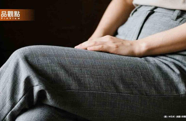 她私密處很癢以為是濕疹！就醫檢查結果竟是癌症