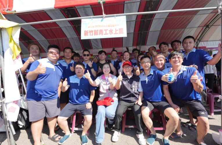 徐欣瑩出席新竹縣長盃龍舟賽 獲民眾高喊凍蒜 期許縣政大船乘風破