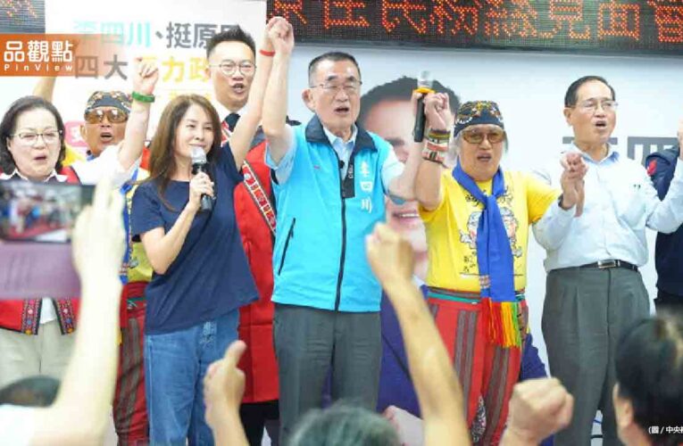 高金素梅涉案仍站台李四川！蘇巧慧反擊治水攻防戰開打