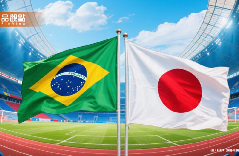 世足日本慘遭巴西絕殺！森保一90度鞠躬道歉