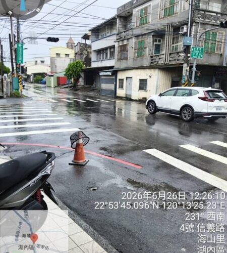 高雄市湖內區台17甲線24K+270(和平路段) 積水已退，開放正常通行