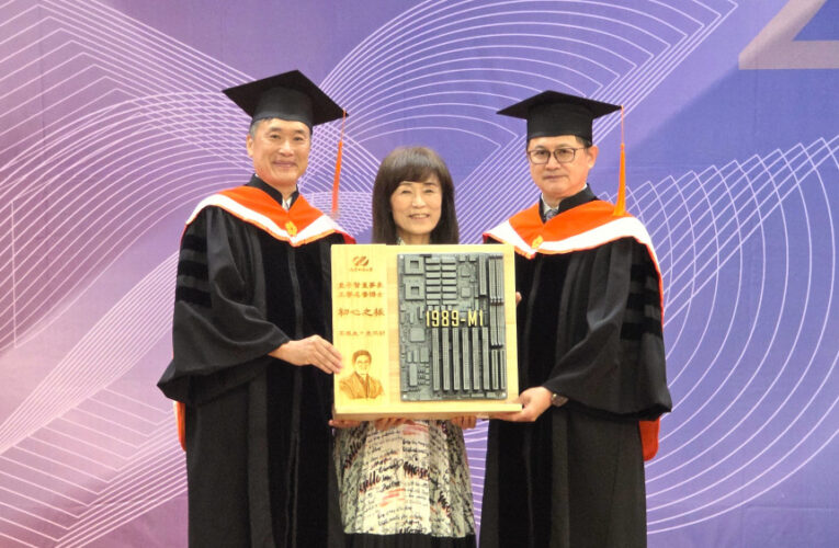 南臺科大畢典！和碩童子賢獲頒名譽博士  黃能富宣示AI實體化佈局