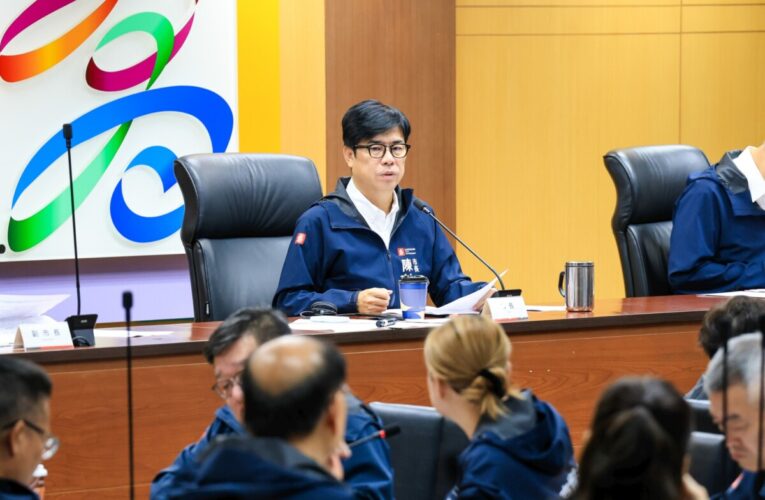 主計處報告資本支出執行 陳其邁請各機關早日完成各項建設、提供市民更好服務