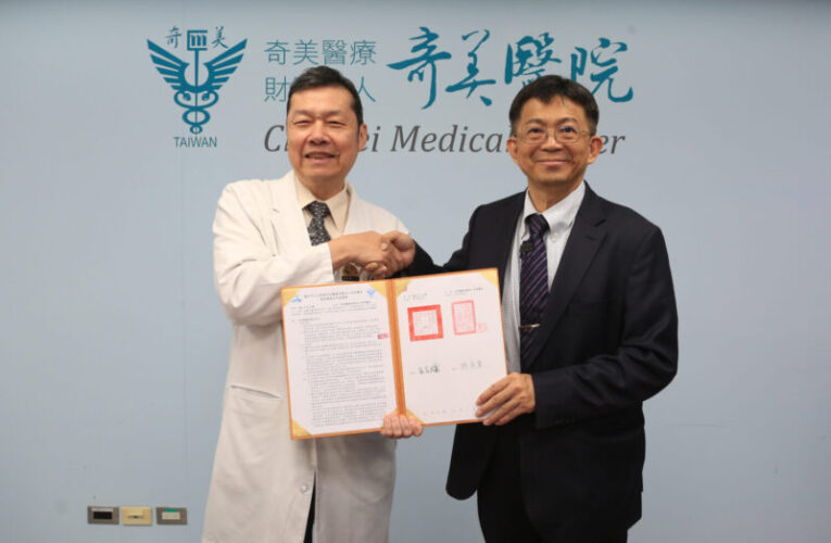 中山大學聯合奇美醫院深化聯盟　學生進醫院實戰、研究加速落地