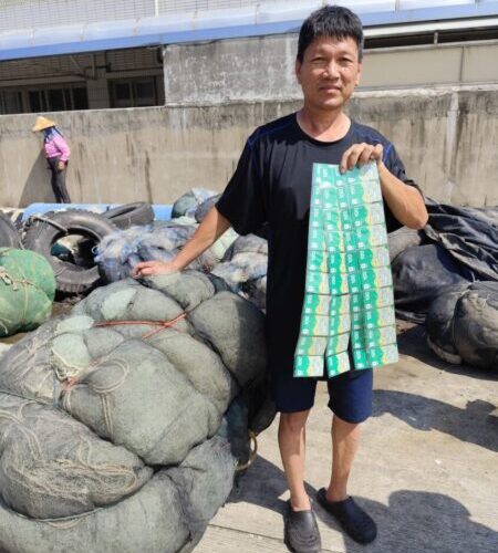 淨零減碳顧海洋 高市海洋局鼓勵廢棄漁網回收換禮券
