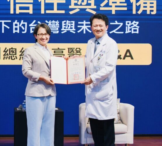 副總統蕭美琴高醫精彩演講 剖析全球變局下的台灣韌性與未來之路