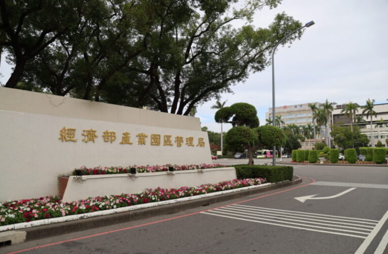 畢業生看過來！ 楠梓園區26日現場徵才  釋出逾200個職缺