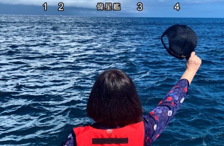 嚴正關切中國的侵擾行為  海委會感謝友邦仗義執言