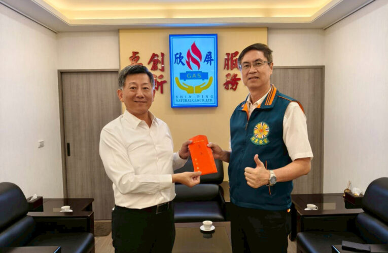 欣屏天然氣董座馬英漢慰問屏東榮家 致贈端節慰助金