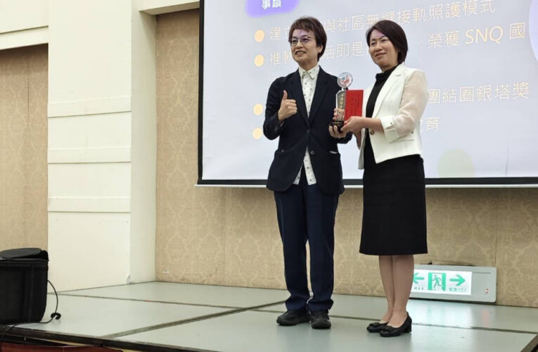 高榮南院趙佳惠守護生命軸線33年！榮獲南瀛護理獎
