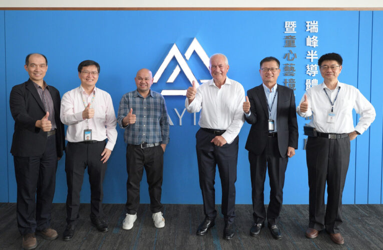 臺法合作傳佳音　工研院串聯瑞峰半導體、法國新創深耕光電共封裝關鍵技術