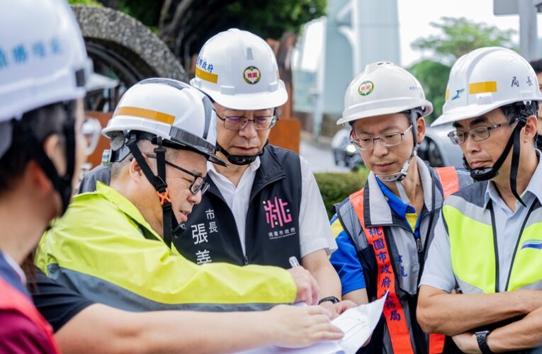 米克拉挾豪雨襲桃園　張善政坐鎮水情中心勘災督導搶修