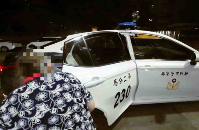 展現警察為民服務精神　竹市警助深夜徘徊街頭迷途老嫗平安返家團圓