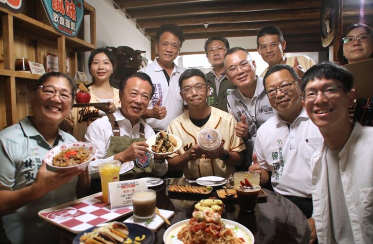民雄風味飲食探索—巡田水 翁章梁化身打貓街長 推地方風味餐