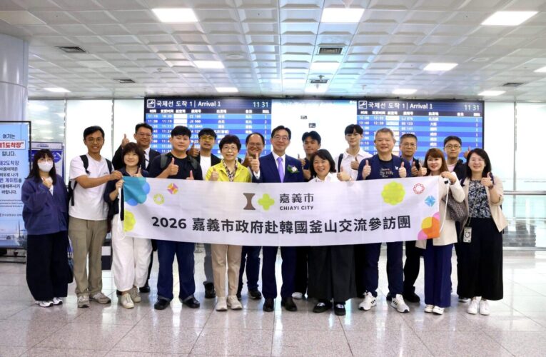 瞄準韓國客源市場　黃敏惠率團赴釜山推介嘉義觀光魅力