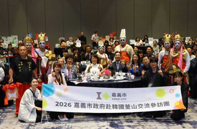 黃敏惠率團赴釜山拚觀光　以「嘉義式感性」搶攻韓國旅遊市場