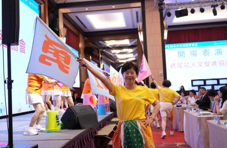 全國長照業務聯繫會議登場！嘉義市分享長照及高齡友善城市推動經驗