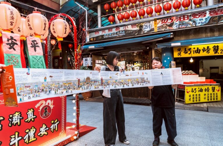 「基隆超展開」暑期登場　串聯文化基地打造城市體驗路徑