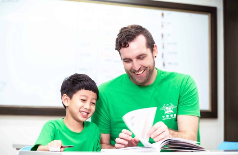 AI浪潮改變教育趨勢！弋果美語打造九大核心能力　培育孩子迎向未來