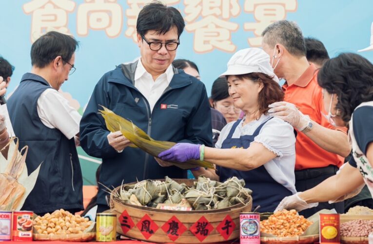高適三鳳中街粽葉飄香 陳其邁包粽與市民歡慶端陽
