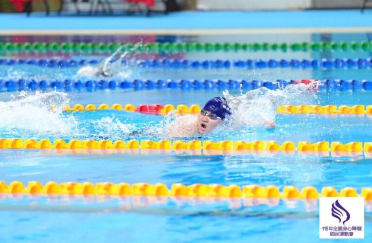 五金加三破紀錄！輔英科大姜曼羚寫下帕拉泳壇傳奇