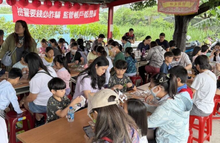 三峽福隆宮舉辦端午文化體驗活動　跨域教育邀國中小學童認識在地歷史