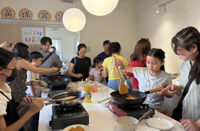 從產地到餐桌 黃埔客站帶民眾品味美濃木瓜傳統滋味