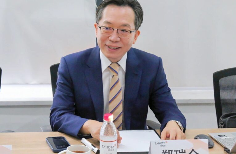 台灣人如何跨海繼承親人在中國大陸的財產？ 鄭瑞倫律師演講分享