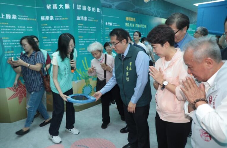 台南第6座社區心理衛生中心暨全台首座心理健康教育館揭牌啟用