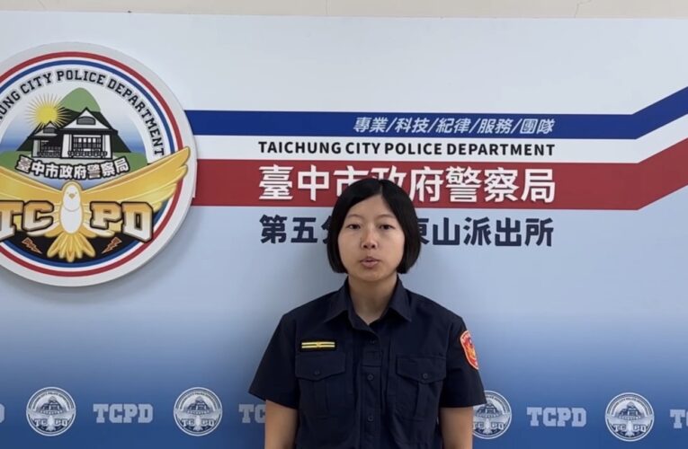 2歲女童受困反鎖車內　警員果斷破窗搶救化解危機