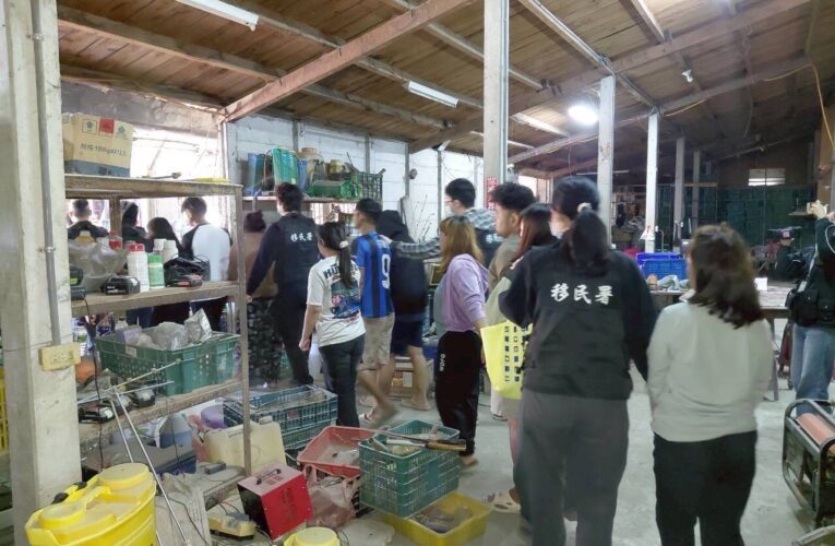 「名牌包當獎金拚業績！父女組人蛇集團」30名外籍移工淪人口販運被害人