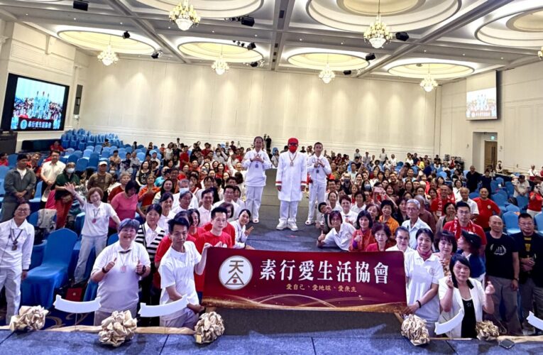 「哈雷重機震撼開場！素行愛生活協會成立」一​天大人《平衡財富密碼》掀生命覺醒風潮