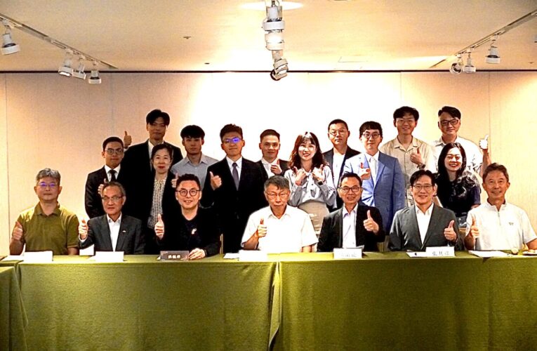 青年研究直通政策現場！「眾智成城」論文獎首辦政策論壇　柯文哲勉青年讓知識改變社會